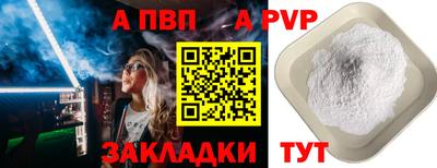 наркотики Кимры