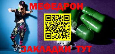 apvp Кингисепп
