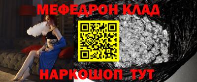 наркотики Кимры