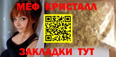 apvp Кингисепп