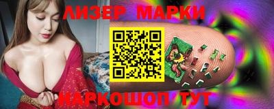 наркотики Кимры