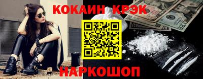 наркотики Кимры