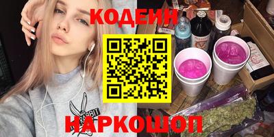 прущая мука Коммунар