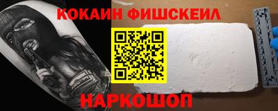 apvp Кингисепп