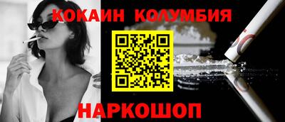 apvp Кингисепп