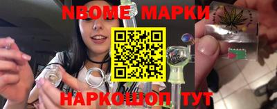apvp Кингисепп