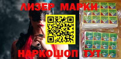 наркотики Кимры