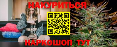 COCAINE Кинель