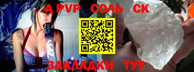 COCAINE Кинель