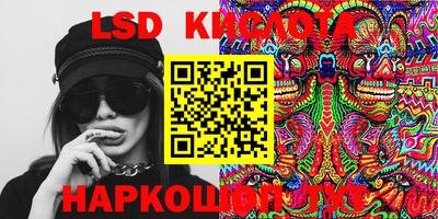 прущая мука Коммунар