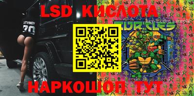 COCAINE Кинель