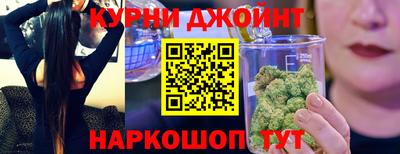 амфетамин Конаково