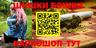 COCAINE Кинель