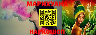 наркотики Кимры