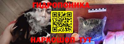 мет Комсомольск-на-Амуре