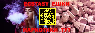 apvp Кингисепп