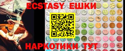 наркотики Кимры