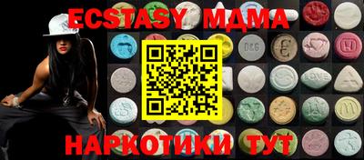 apvp Кингисепп