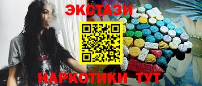 COCAINE Кинель
