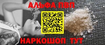 наркотики Кимры