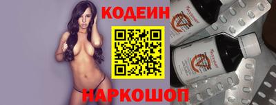 прущая мука Коммунар