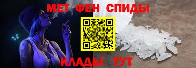 COCAINE Кинель
