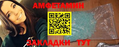 наркотики Кимры