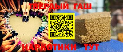 apvp Кингисепп