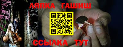 наркотики Кимры