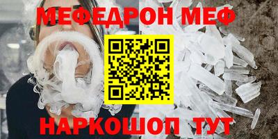 apvp Кингисепп