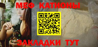 амфетамин Конаково