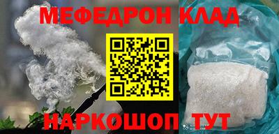 apvp Кингисепп